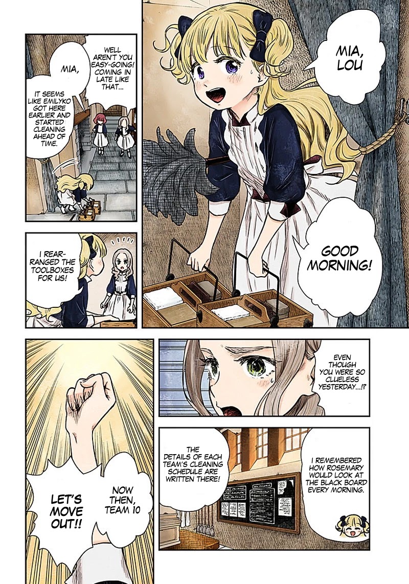 Shadows House, Chapter 82 image 03